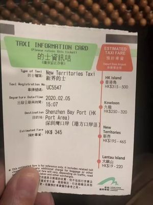 上海到北京旅游团