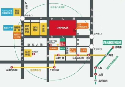 广州花都万达广场