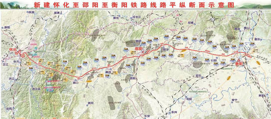 怀化到衡阳的高铁
