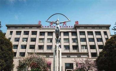 西安公路学院是几本
