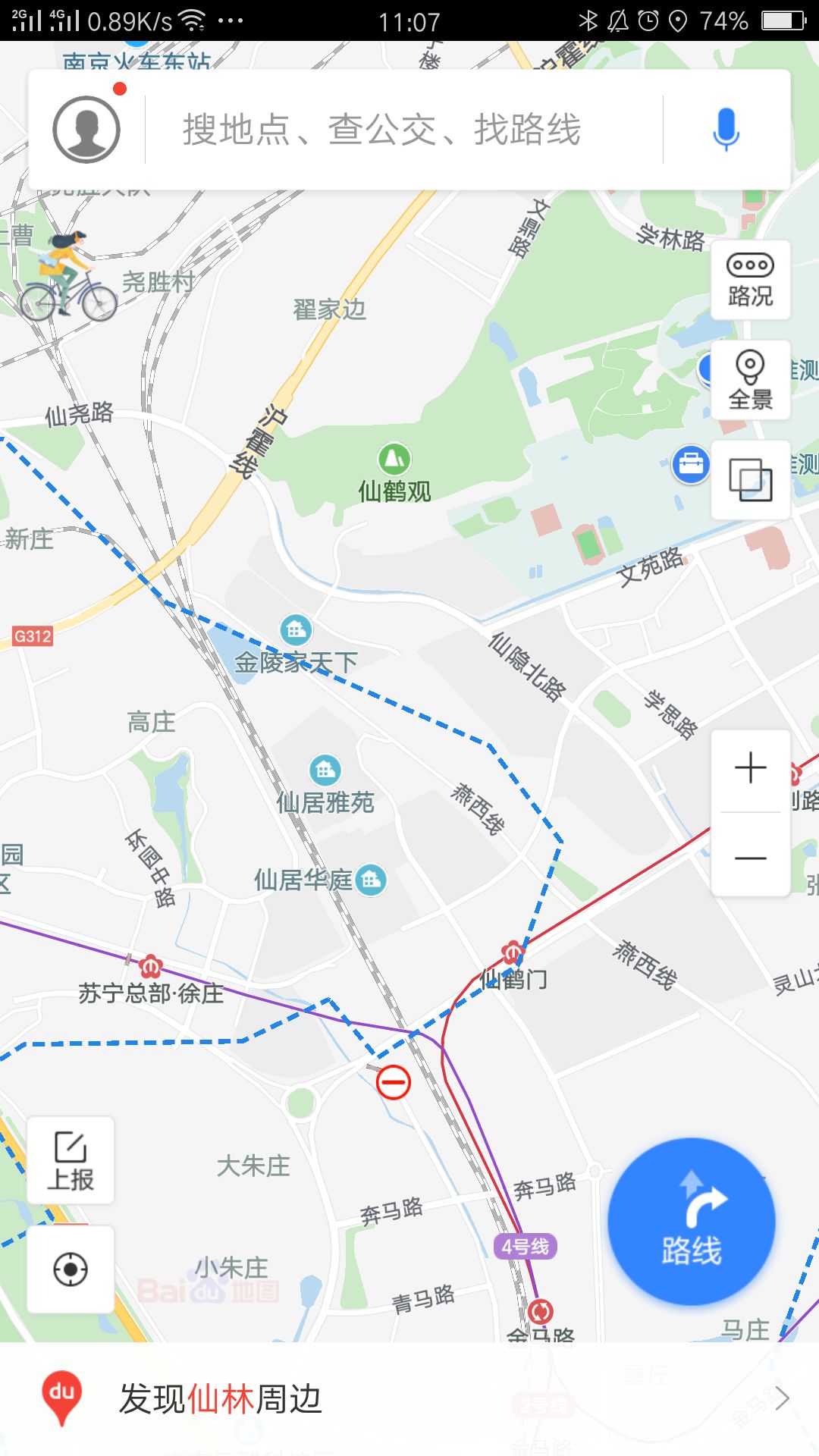 南京金马路属于哪个区
