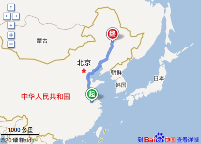 南京到黑龙江多少公里
