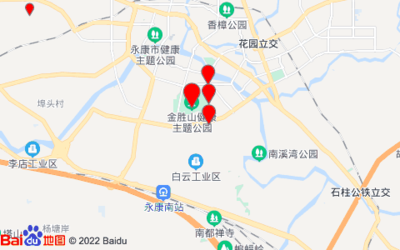 永康附近旅游景点大全