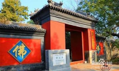 香山公园有什么好玩的