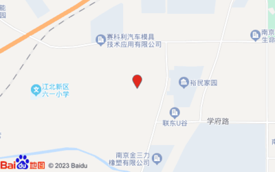 南京花旗营属于哪个区