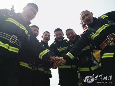 机场消防员