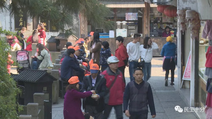 上海到北京旅游团