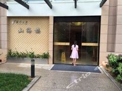 福州龙峰宾馆