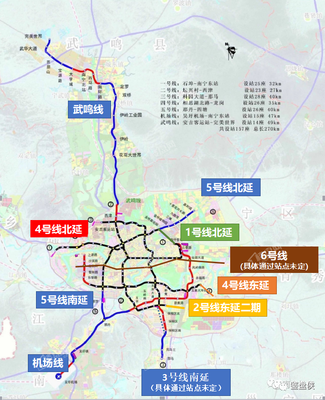 龙岗地铁规划