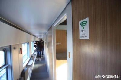 火车站wifi