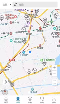 南市在哪里