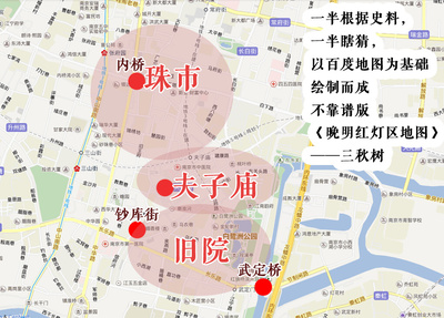 南市在哪里