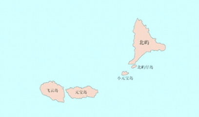 岛和屿有什么区别