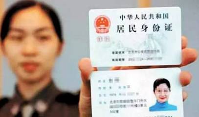 南京在哪里办护照