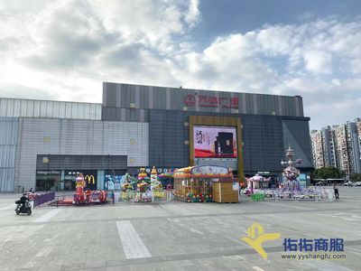 广州花都万达广场