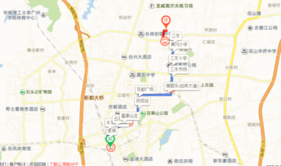 广州花都万达广场