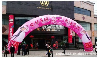 济南婚庆用品