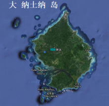 岛和屿有什么区别