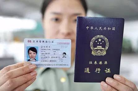 南京在哪里办护照