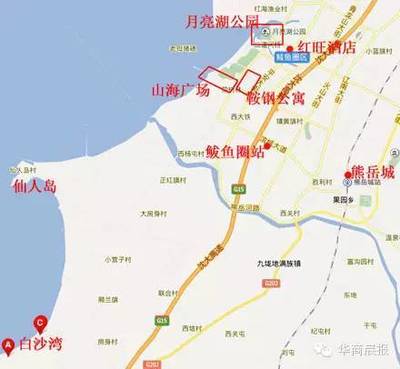 鲅鱼圈火车站在哪