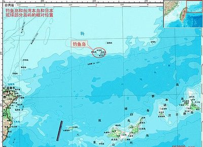 岛和屿有什么区别