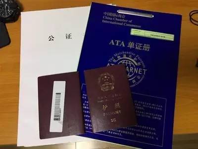 南京在哪里办护照