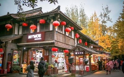 成都有什么景点
