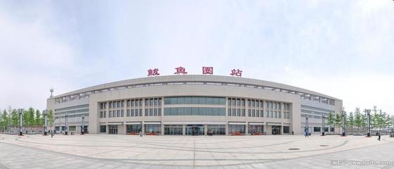 鲅鱼圈火车站在哪