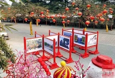 香山公园有什么好玩的