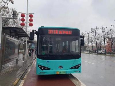 西安408