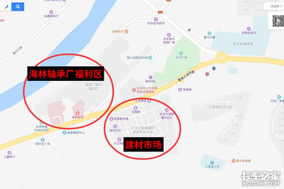 附近建材市场位置