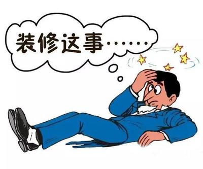 成都心情说说