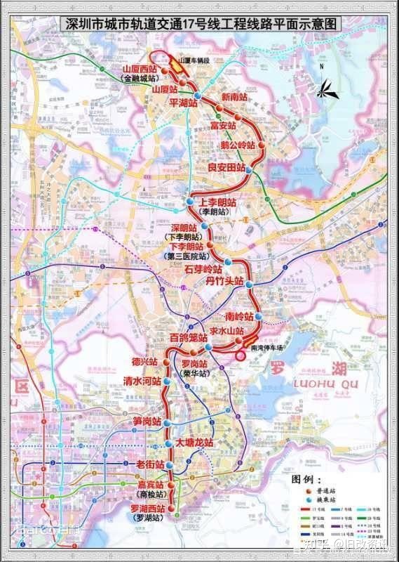 龙岗地铁规划