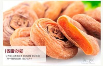 菏泽有什么特产