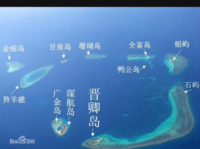 岛和屿有什么区别