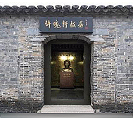 扬州江都区景点