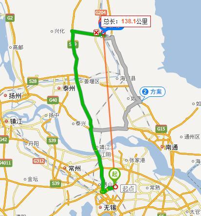 高邮有火车站吗