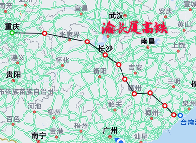 怀化到衡阳的高铁