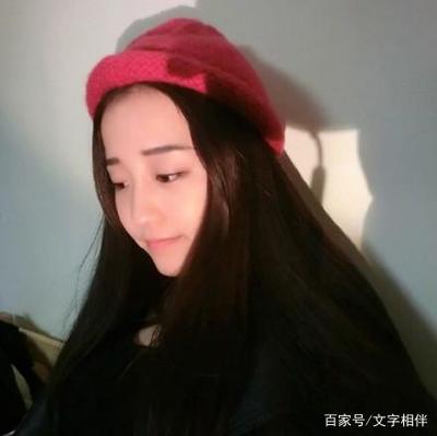成都心情说说