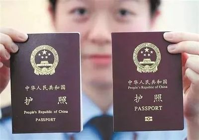 南京在哪里办护照