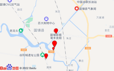 东胜周边旅游景点大全