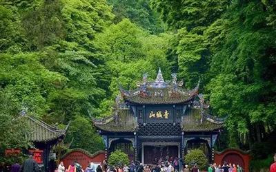成都旅游景点必去