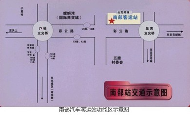 昆明东部客运站电话