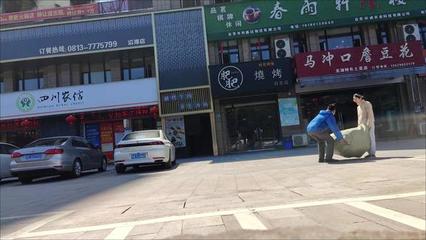 杭州到四川邮费