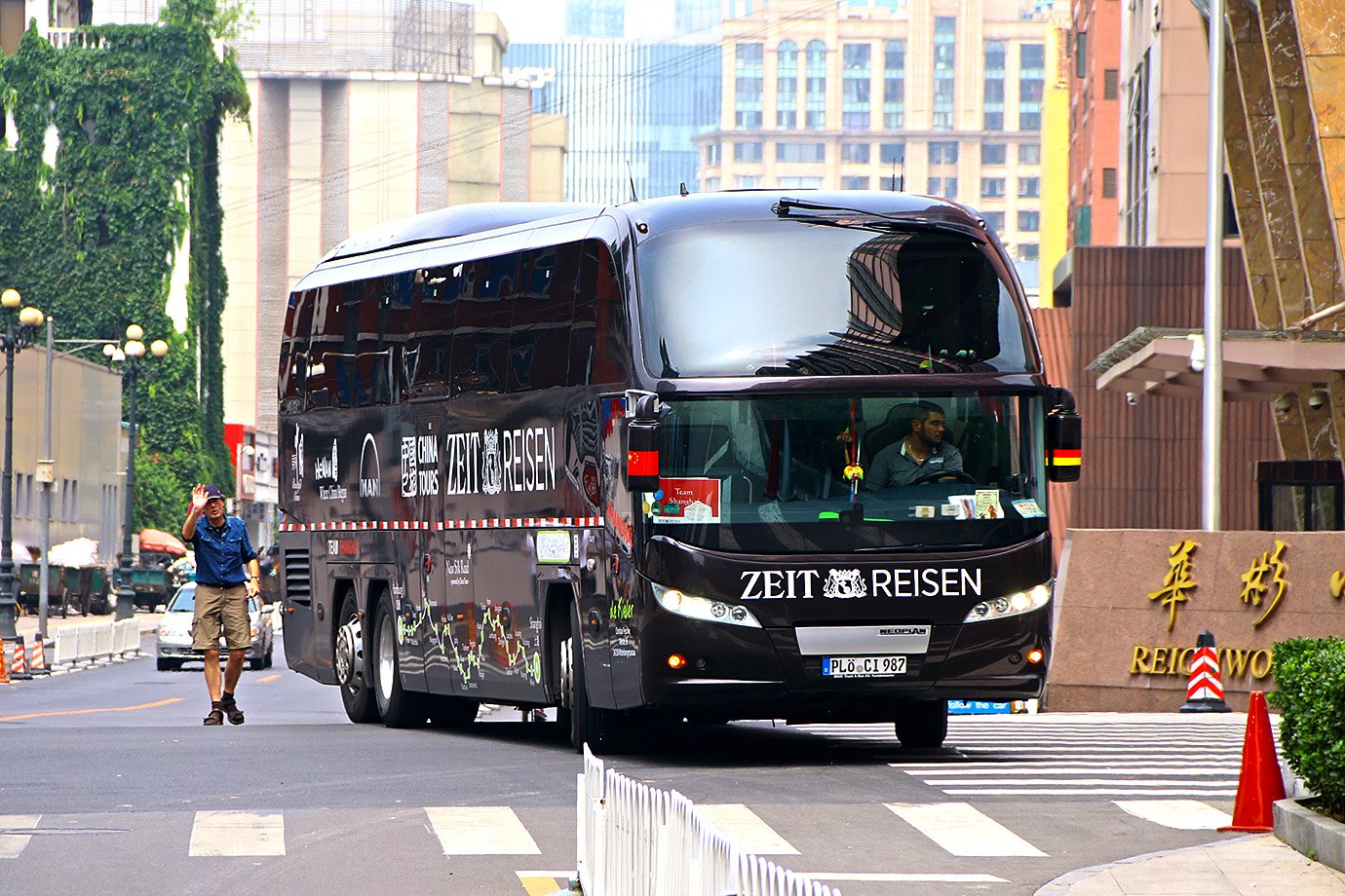 上海到北京旅游团