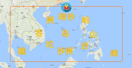 岛和屿有什么区别