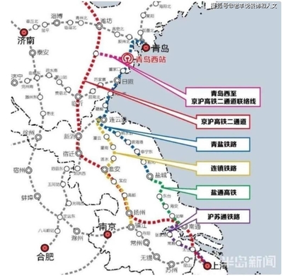 日照至上海高铁
