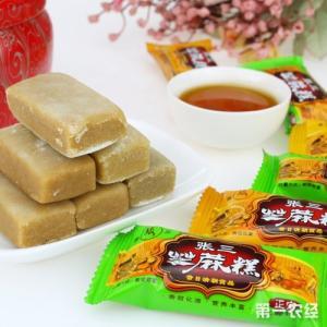 巫山有什么特产