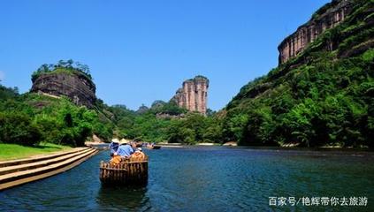 武夷山到长沙