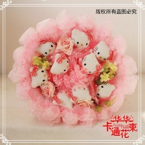 济南婚庆用品